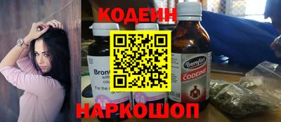 прущие грибы Берёзовский