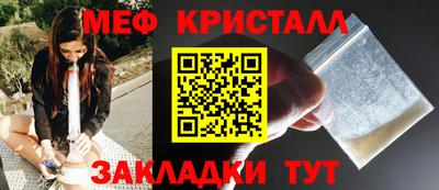 прущая мука Беслан