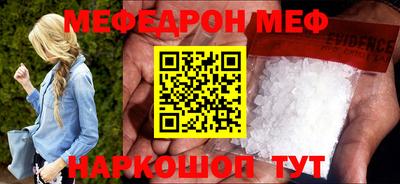 прущие грибы Берёзовский
