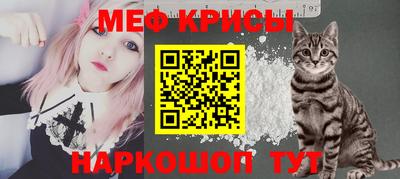 прущие грибы Берёзовский