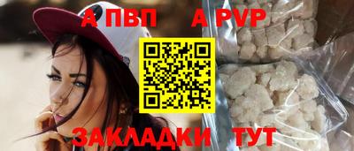 прущие грибы Берёзовский