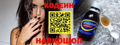 прущие грибы Берёзовский