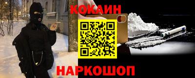 прущая мука Беслан