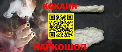 прущие грибы Берёзовский