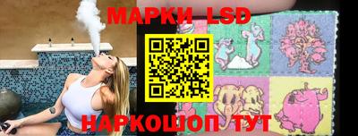 прущая мука Беслан