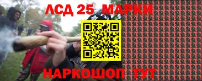 прущие грибы Берёзовский