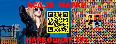 прущие грибы Берёзовский