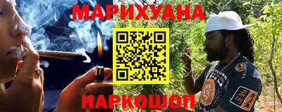 прущие грибы Берёзовский