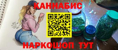 прущая мука Беслан