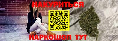 прущие грибы Берёзовский