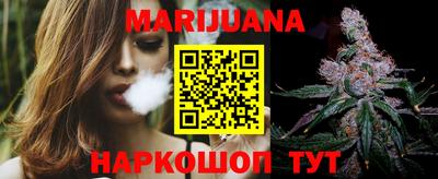 COCAINE Каменск-Шахтинский