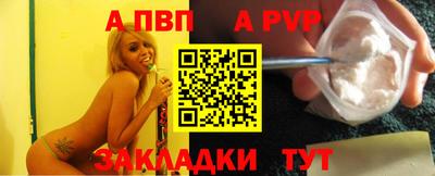 прущие грибы Берёзовский
