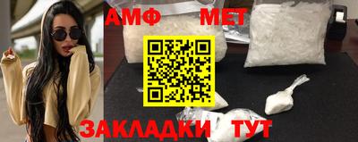 прущие грибы Берёзовский