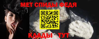 прущая мука Беслан