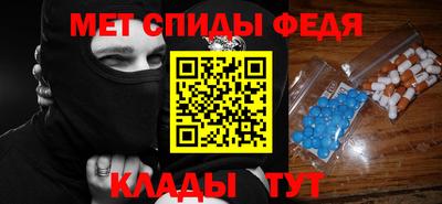 прущая мука Беслан
