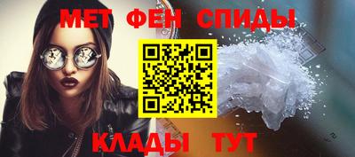 прущая мука Беслан