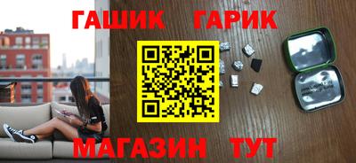 прущая мука Беслан