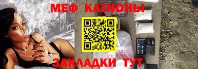 прущие грибы Берёзовский