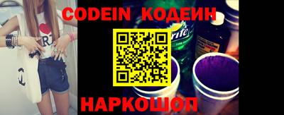 прущая мука Беслан
