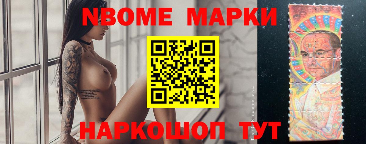 Лсд 25 экстази ecstasy  ЛСД экстази  Лсд 25 экстази ecstasy  Кинель  Вход с VPN 